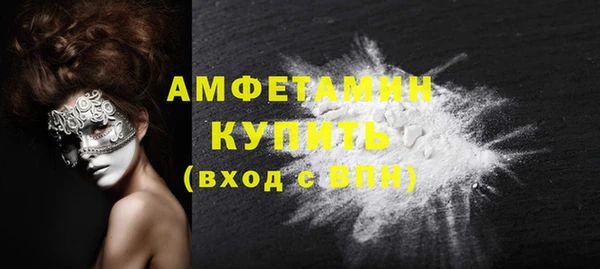 круглые Белоозёрский