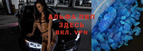 круглые Белоозёрский