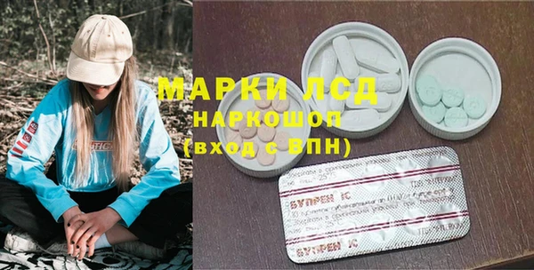 круглые Белоозёрский