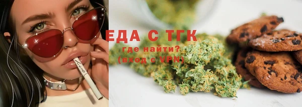 круглые Белоозёрский