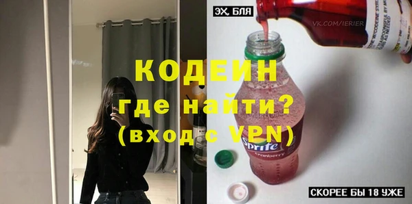 круглые Белоозёрский