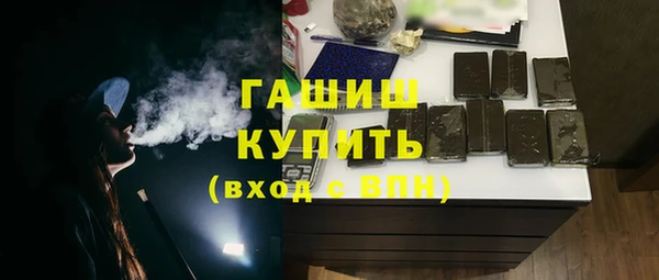 круглые Белоозёрский