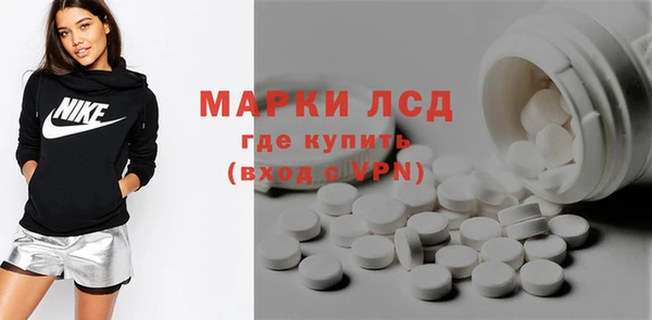 круглые Белоозёрский