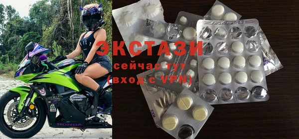 прущая мука Белокуриха