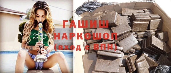 круглые Белоозёрский