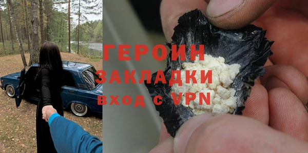 круглые Белоозёрский