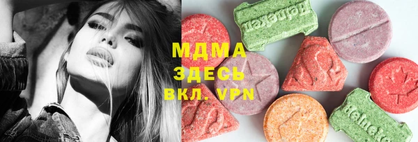 прущая мука Белокуриха
