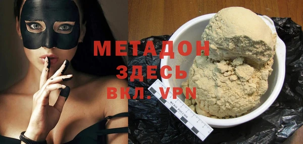 круглые Белоозёрский