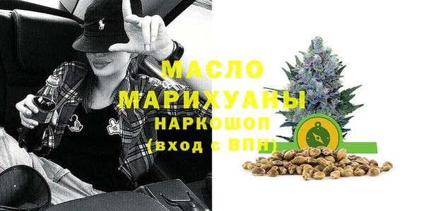 ALPHA-PVP Беломорск