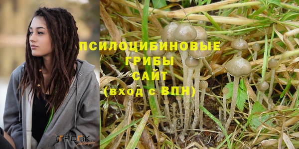 круглые Белоозёрский