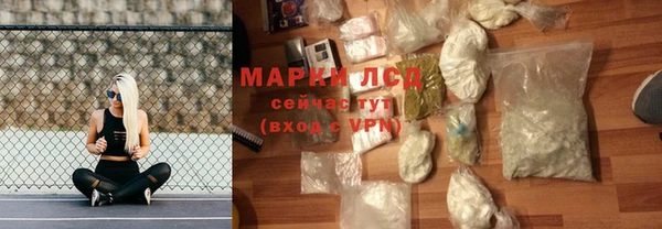 круглые Белоозёрский