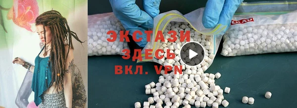 круглые Белоозёрский