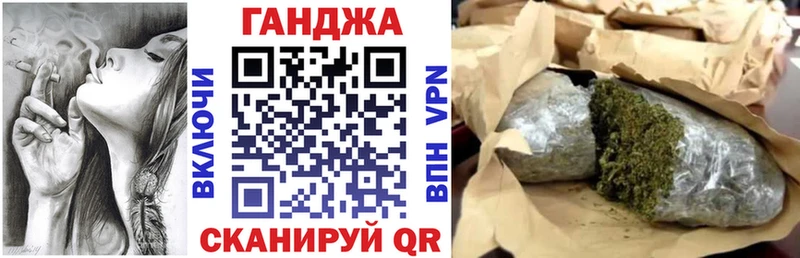 Бошки Шишки MAZAR цена наркотик Торопец